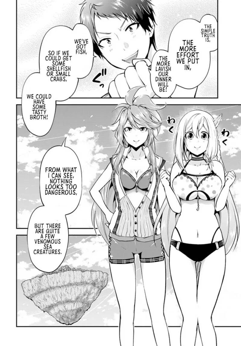 Isekai Cheat Survival Meshi Chapter 52 page 4
