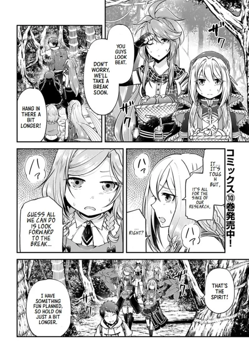 Isekai Cheat Survival Meshi Chapter 53 page 2