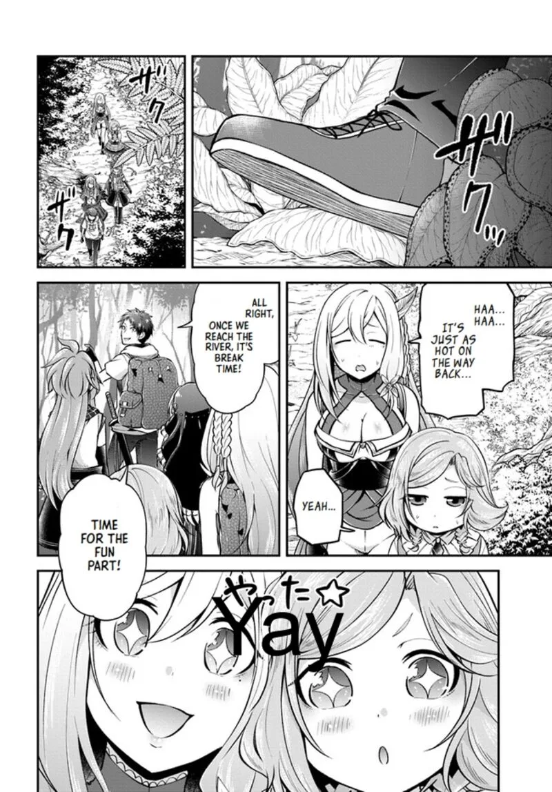 Isekai Cheat Survival Meshi Chapter 53 page 16