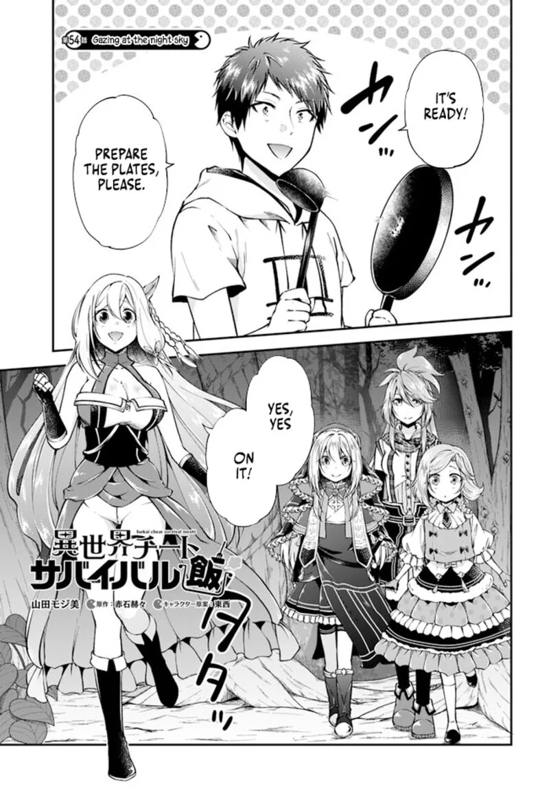 Isekai Cheat Survival Meshi Chapter 54 page 1