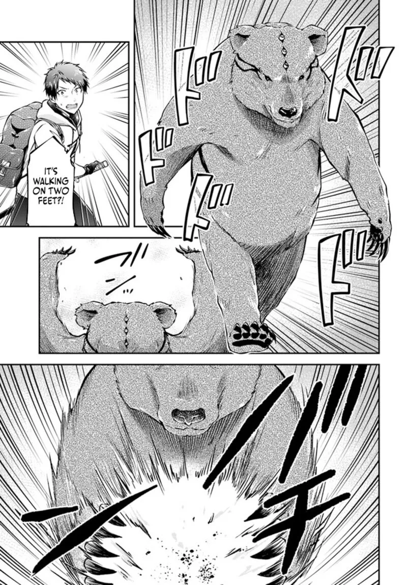 Isekai Cheat Survival Meshi Chapter 55 page 11