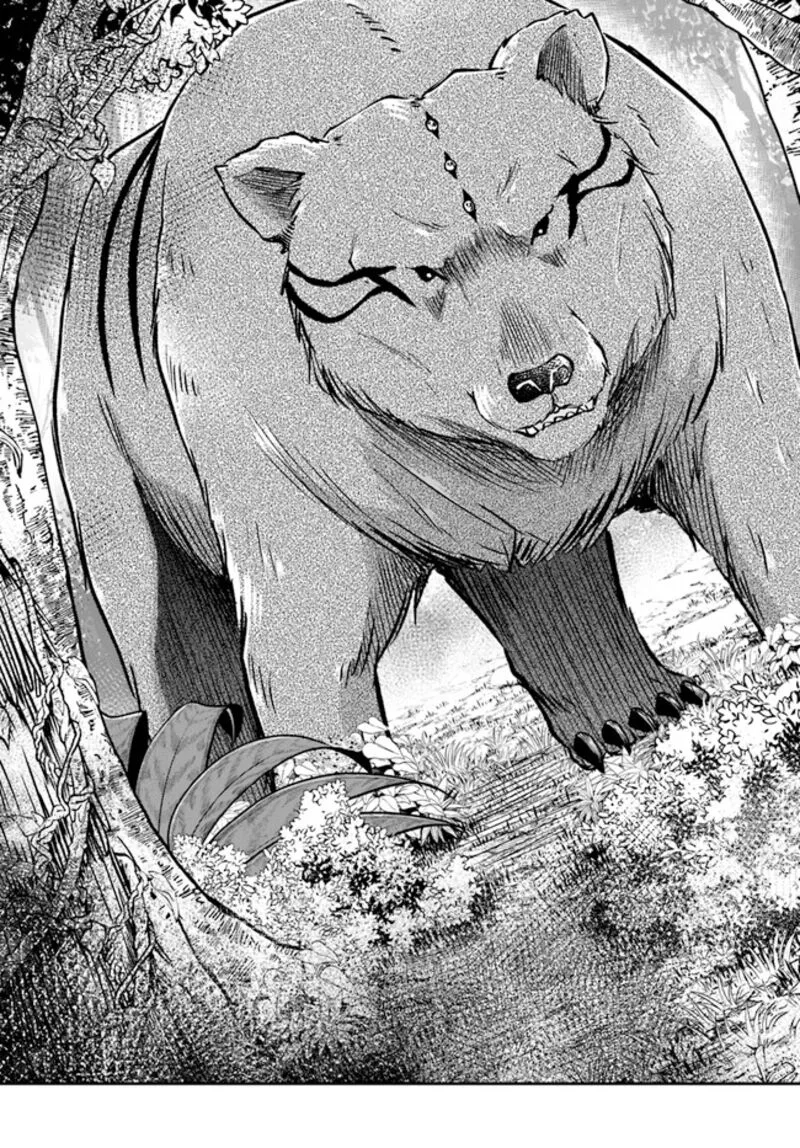 Isekai Cheat Survival Meshi Chapter 55 page 9