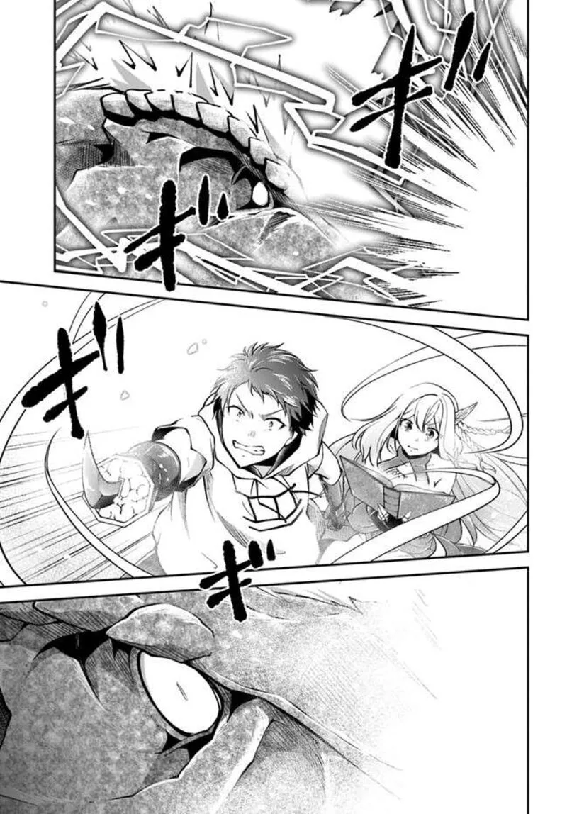 Isekai Cheat Survival Meshi Chapter 57 page 24
