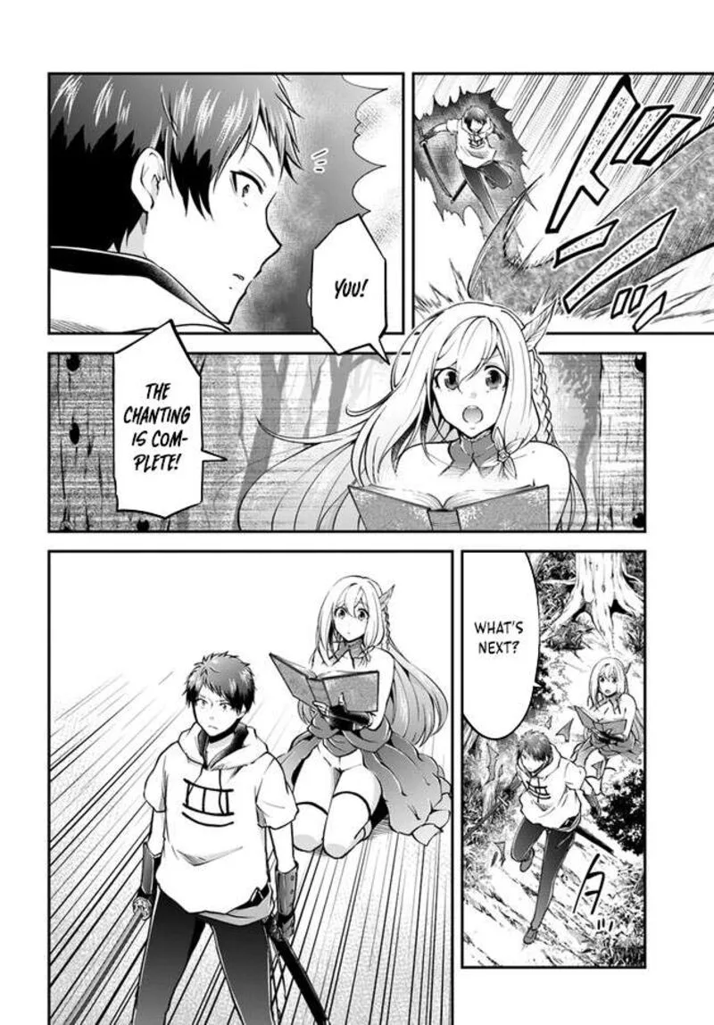 Isekai Cheat Survival Meshi Chapter 57 page 17