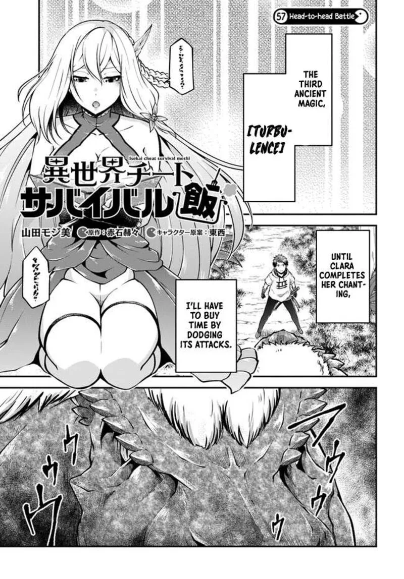 Isekai Cheat Survival Meshi Chapter 57 page 2