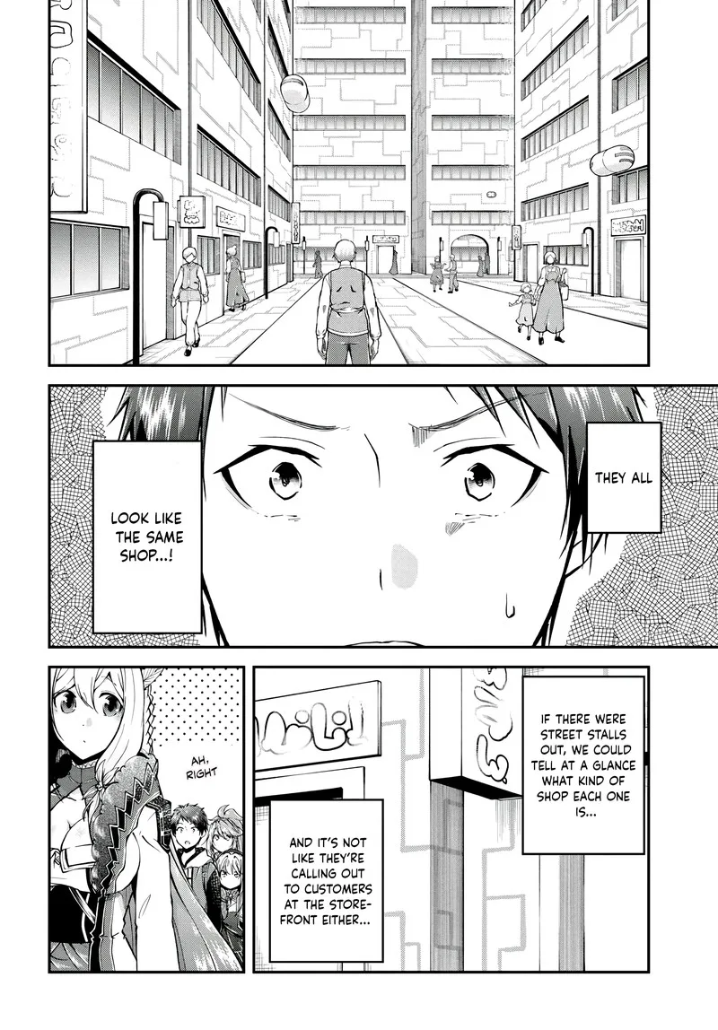 Isekai Cheat Survival Meshi Chapter 63 page 17