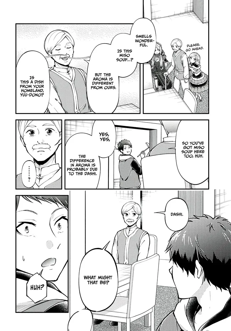 Isekai Cheat Survival Meshi Chapter 64 page 5