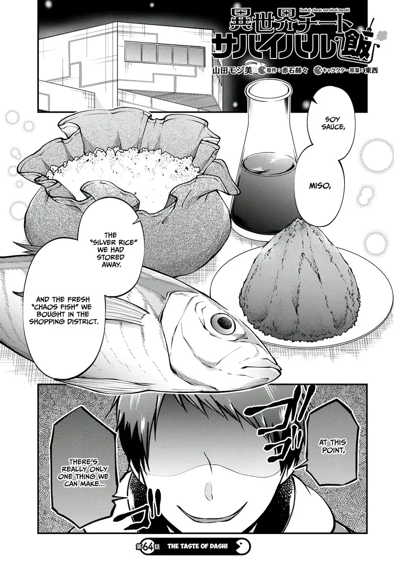 Isekai Cheat Survival Meshi Chapter 64 page 2