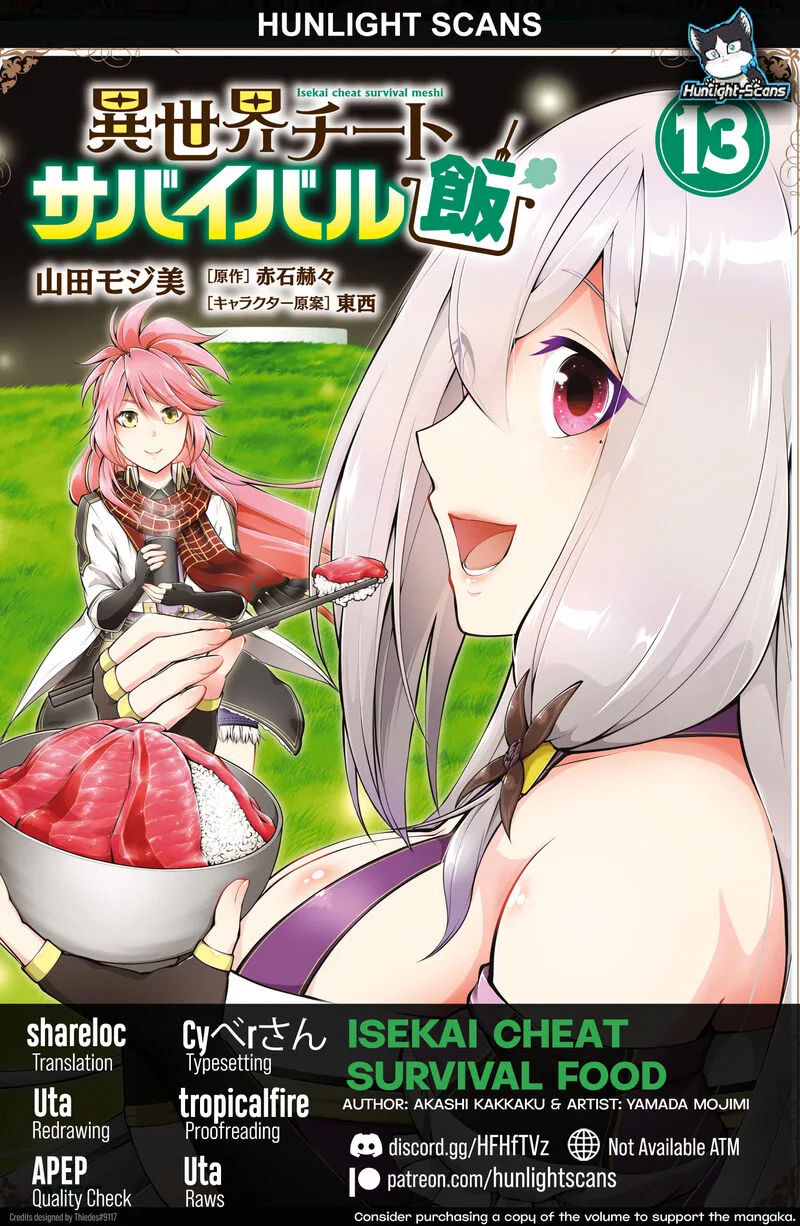 Isekai Cheat Survival Meshi Chapter 65 page 1
