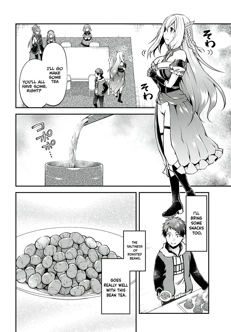 Isekai Cheat Survival Meshi Chapter 65 page 17