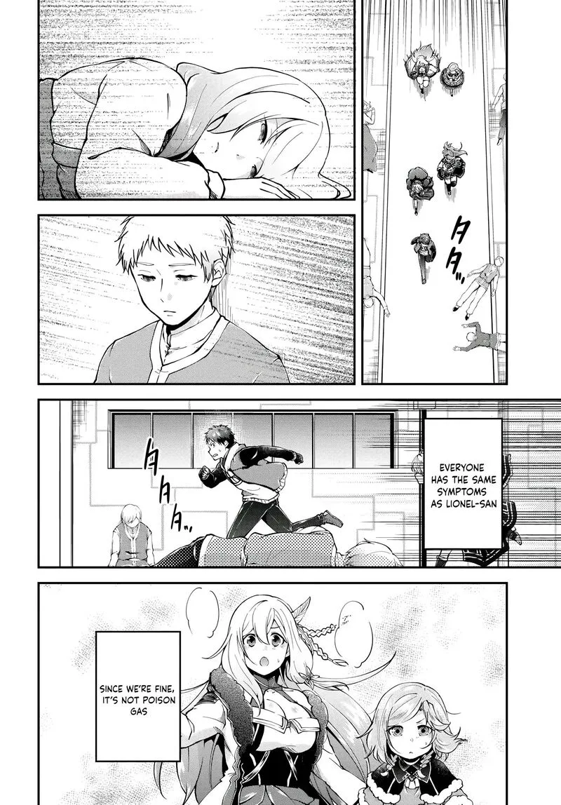 Isekai Cheat Survival Meshi Chapter 66 page 17