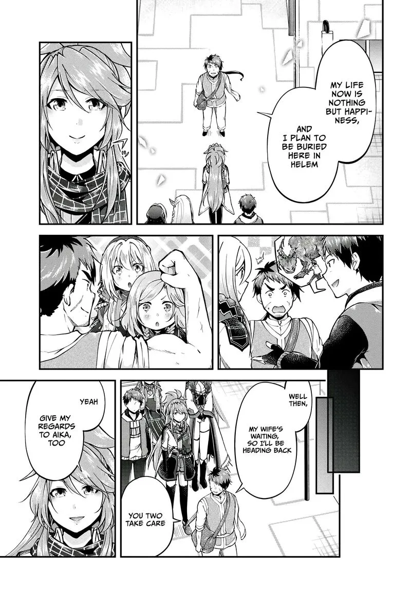 Isekai Cheat Survival Meshi Chapter 66 page 12