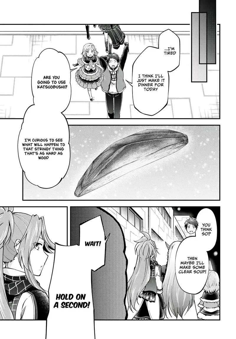 Isekai Cheat Survival Meshi Chapter 66 page 8