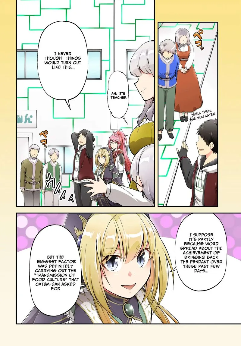 Isekai Cheat Survival Meshi Chapter 66 page 5