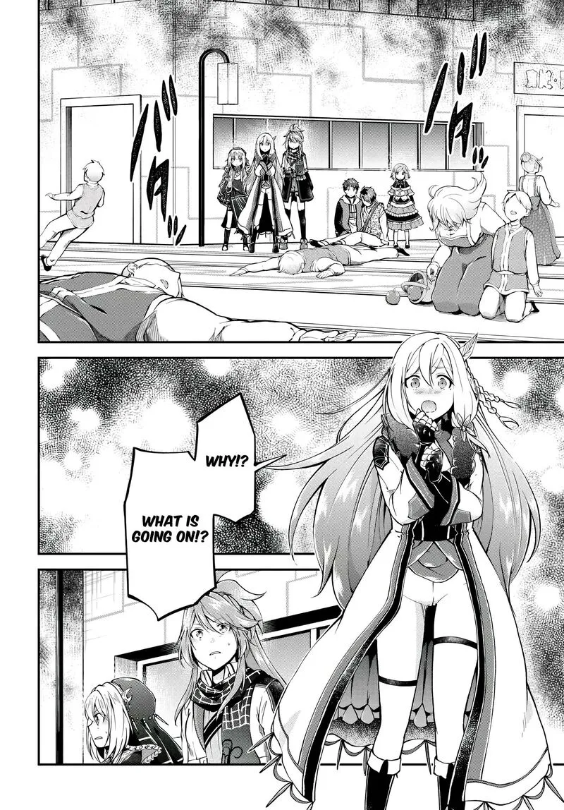 Isekai Cheat Survival Meshi Chapter 66 page 15