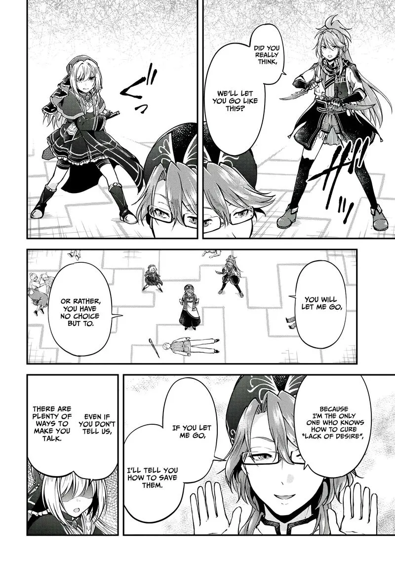 Isekai Cheat Survival Meshi Chapter 67 page 17