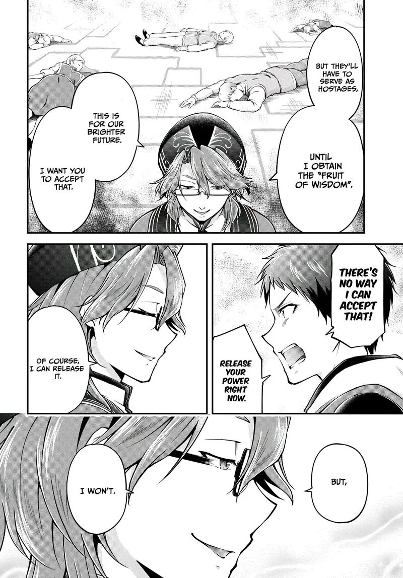 Isekai Cheat Survival Meshi Chapter 67 page 15