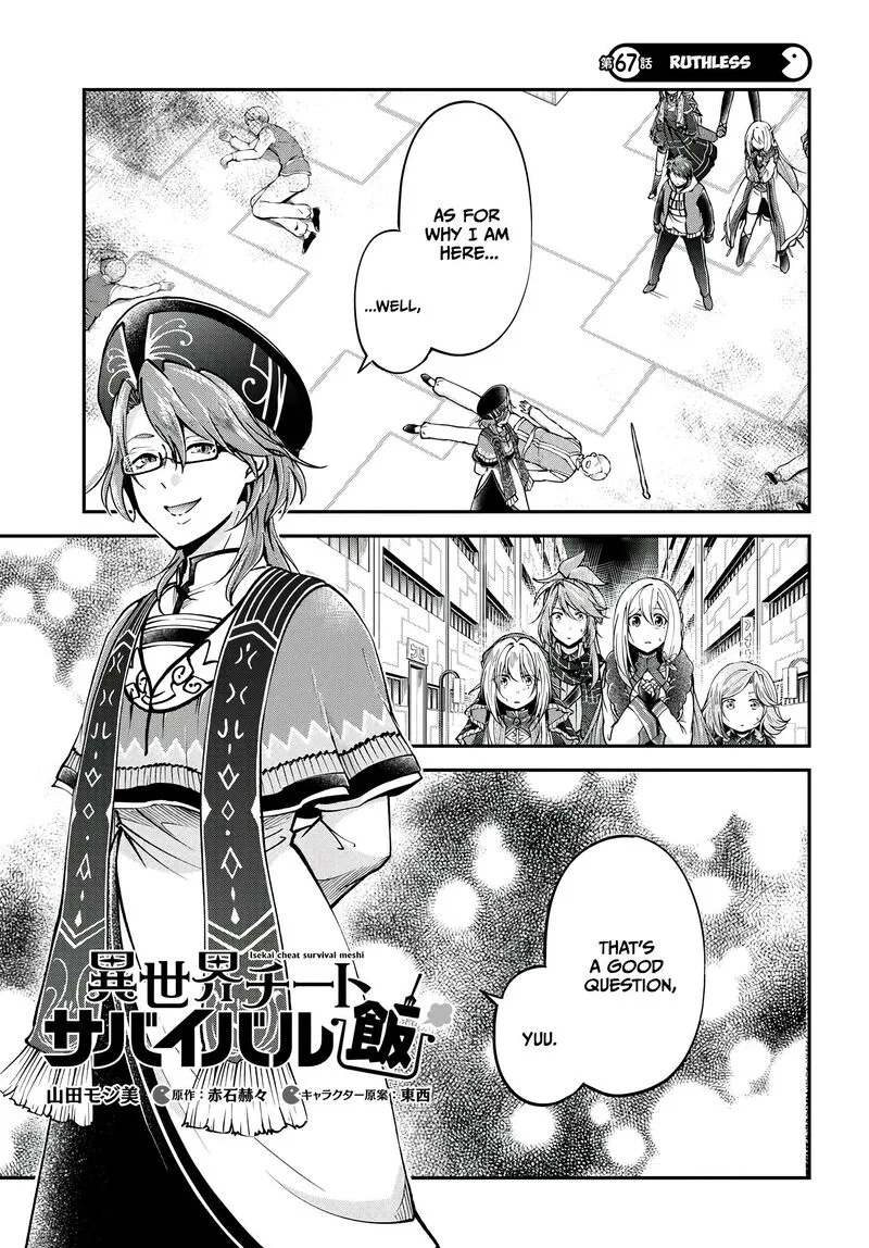 Isekai Cheat Survival Meshi Chapter 67 page 2