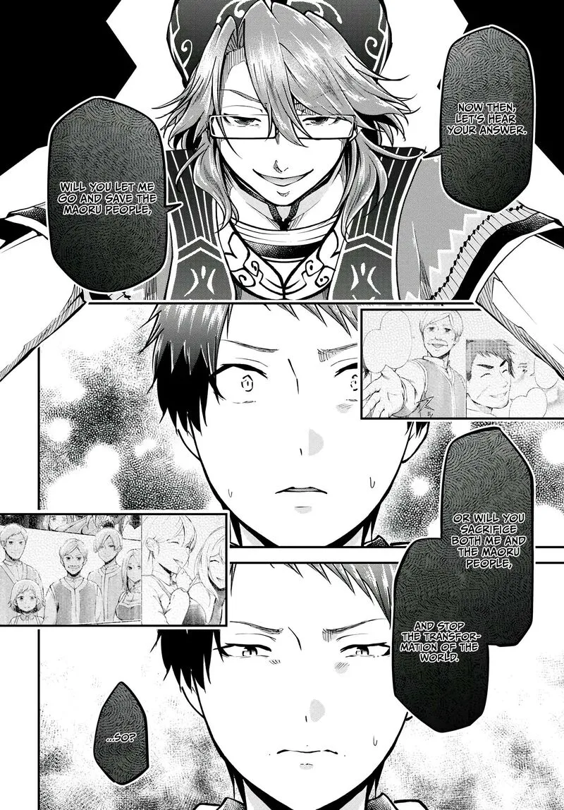 Isekai Cheat Survival Meshi Chapter 67 page 25