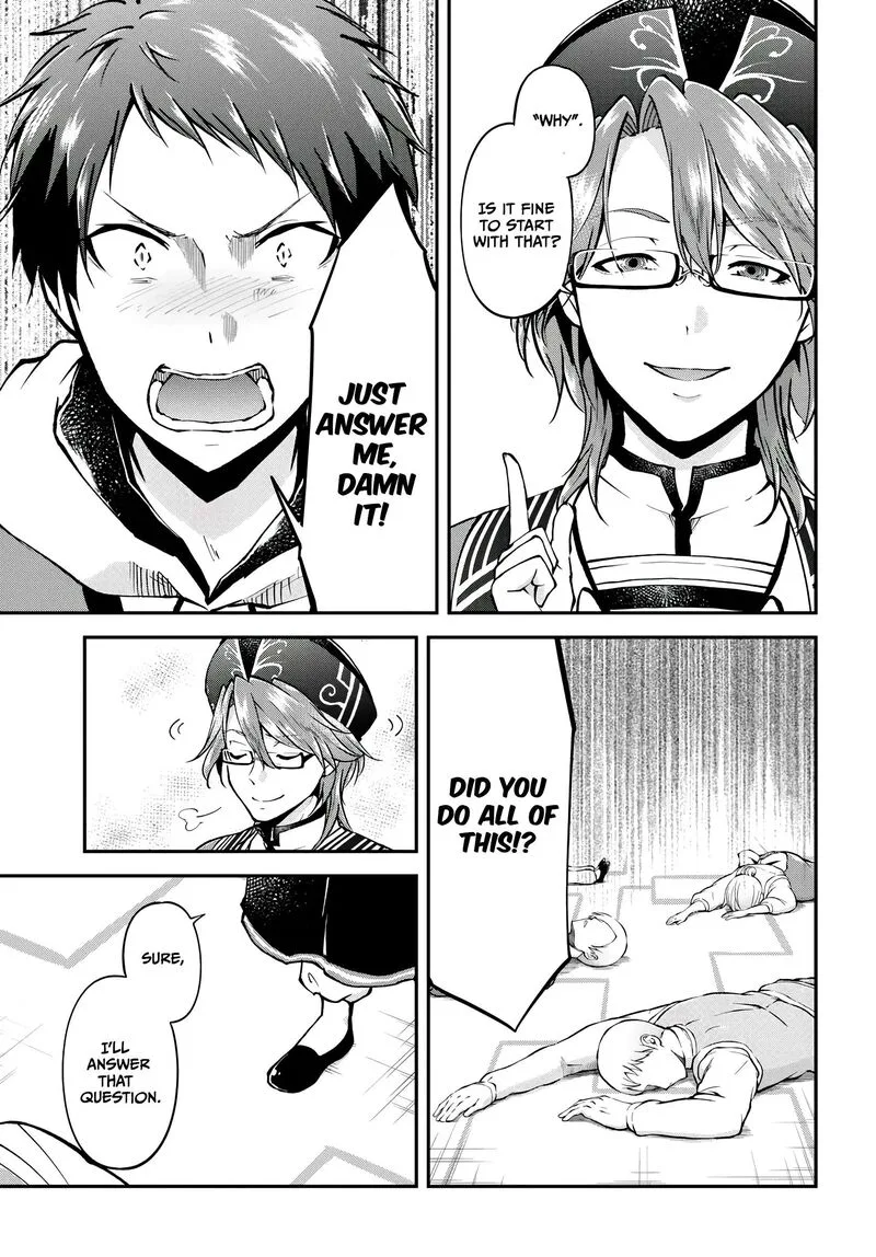 Isekai Cheat Survival Meshi Chapter 67 page 4