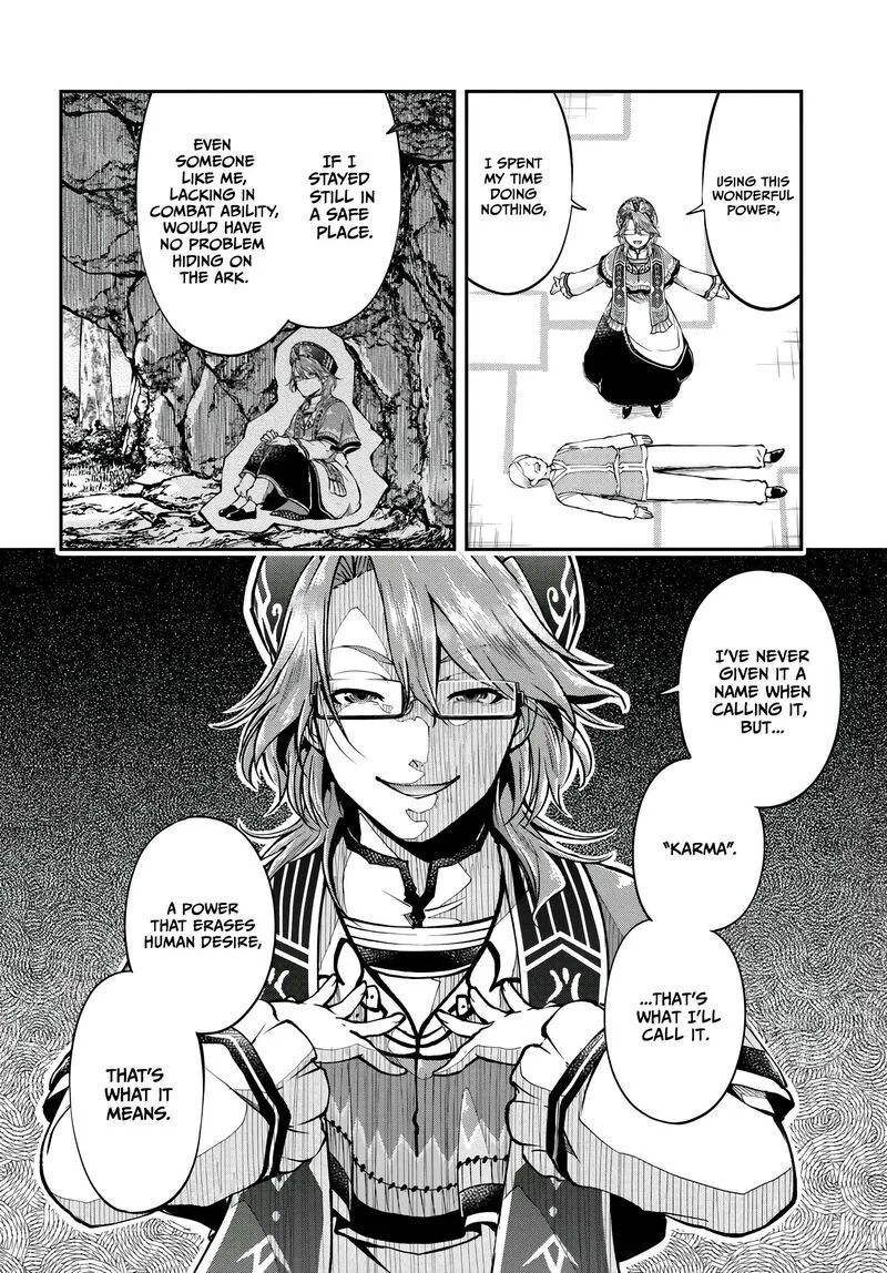 Isekai Cheat Survival Meshi Chapter 67 page 11
