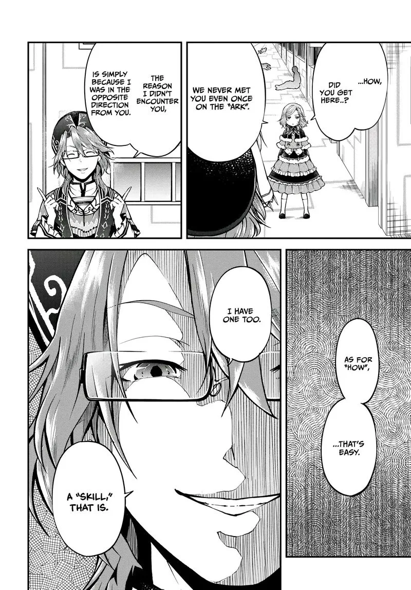 Isekai Cheat Survival Meshi Chapter 67 page 9