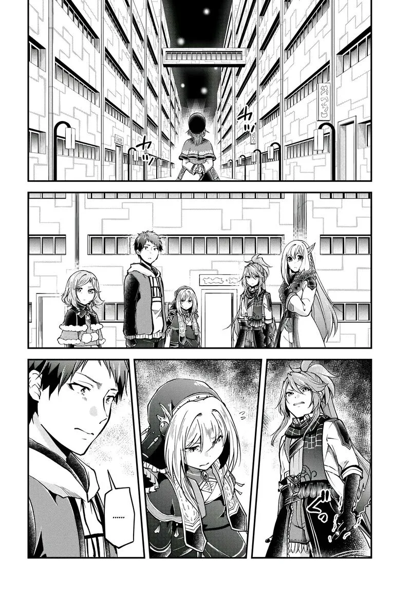 Isekai Cheat Survival Meshi Chapter 67 page 33
