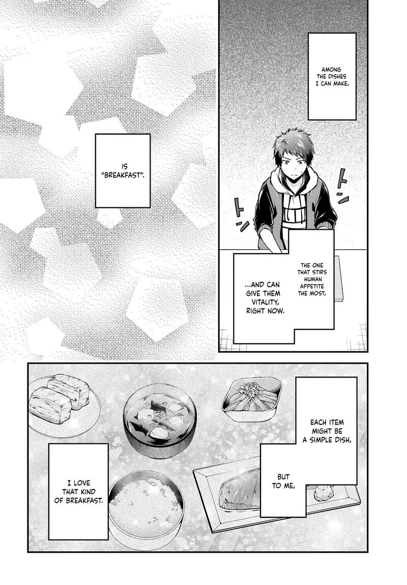 Isekai Cheat Survival Meshi Chapter 68 page 7