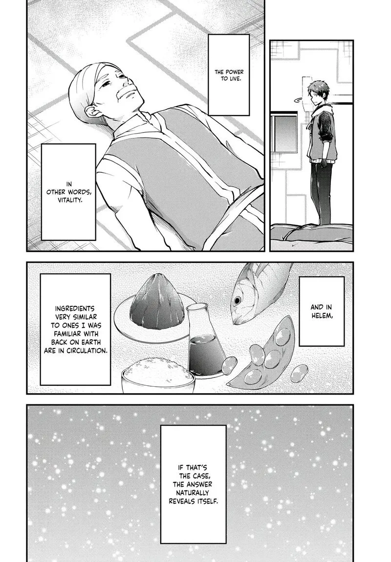 Isekai Cheat Survival Meshi Chapter 68 page 3