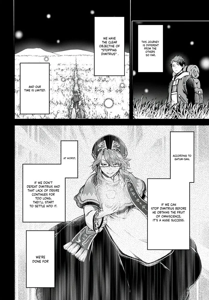 Isekai Cheat Survival Meshi Chapter 69 page 3