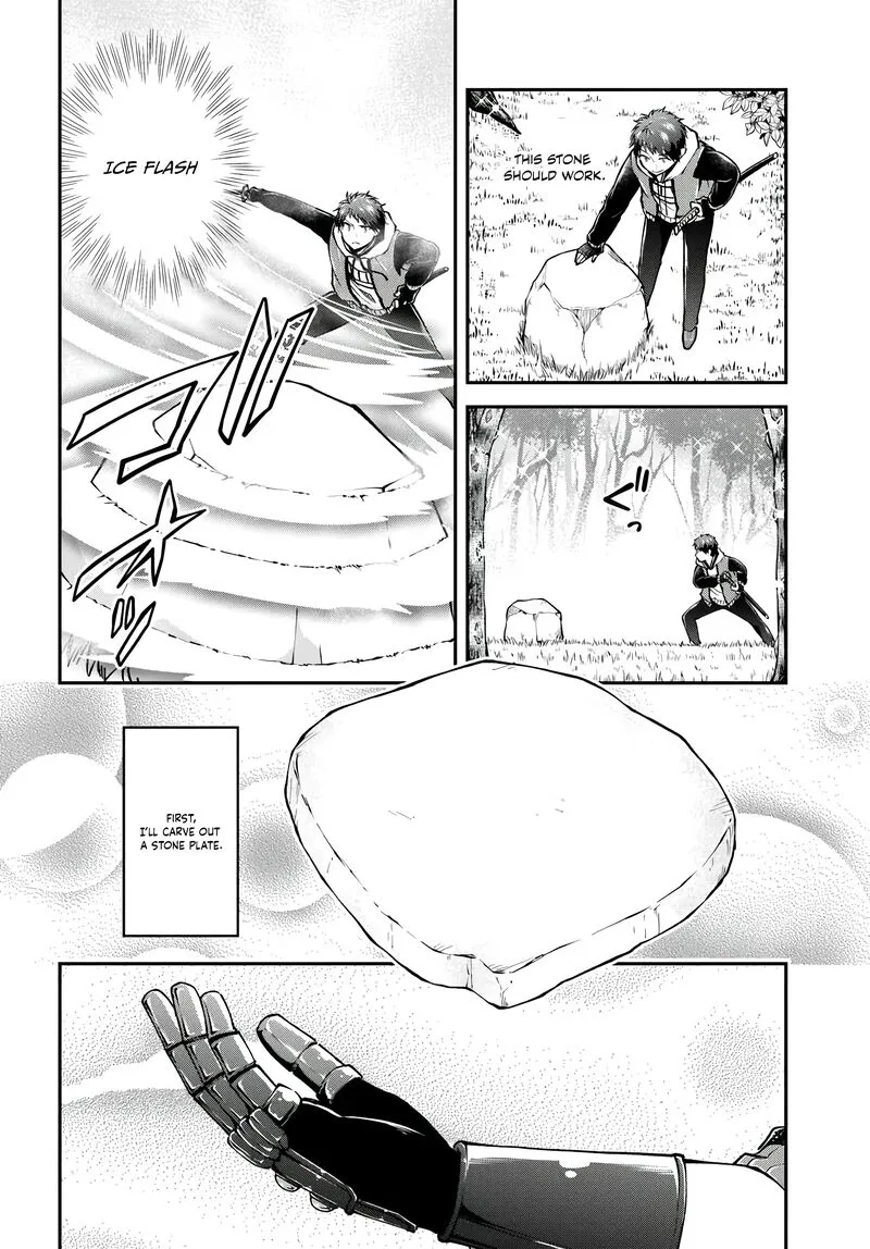 Isekai Cheat Survival Meshi Chapter 69 page 25