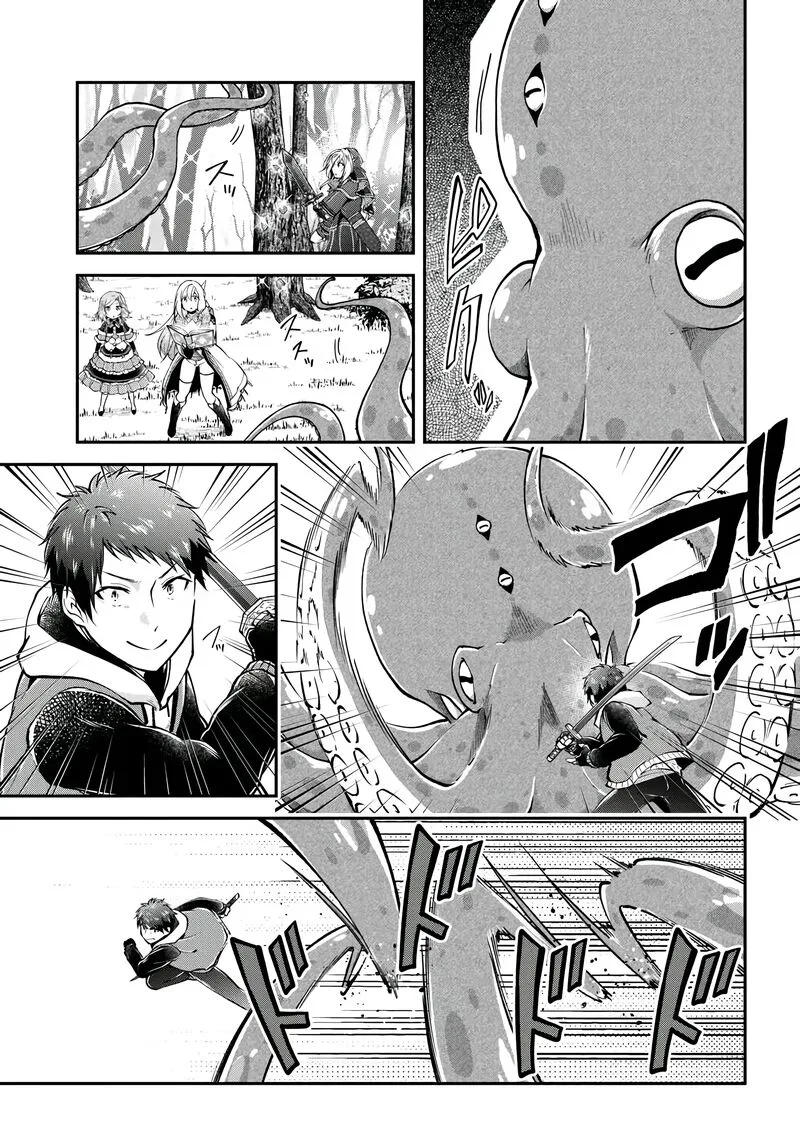 Isekai Cheat Survival Meshi Chapter 69 page 16