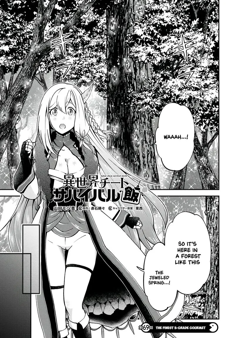 Isekai Cheat Survival Meshi Chapter 69 page 2
