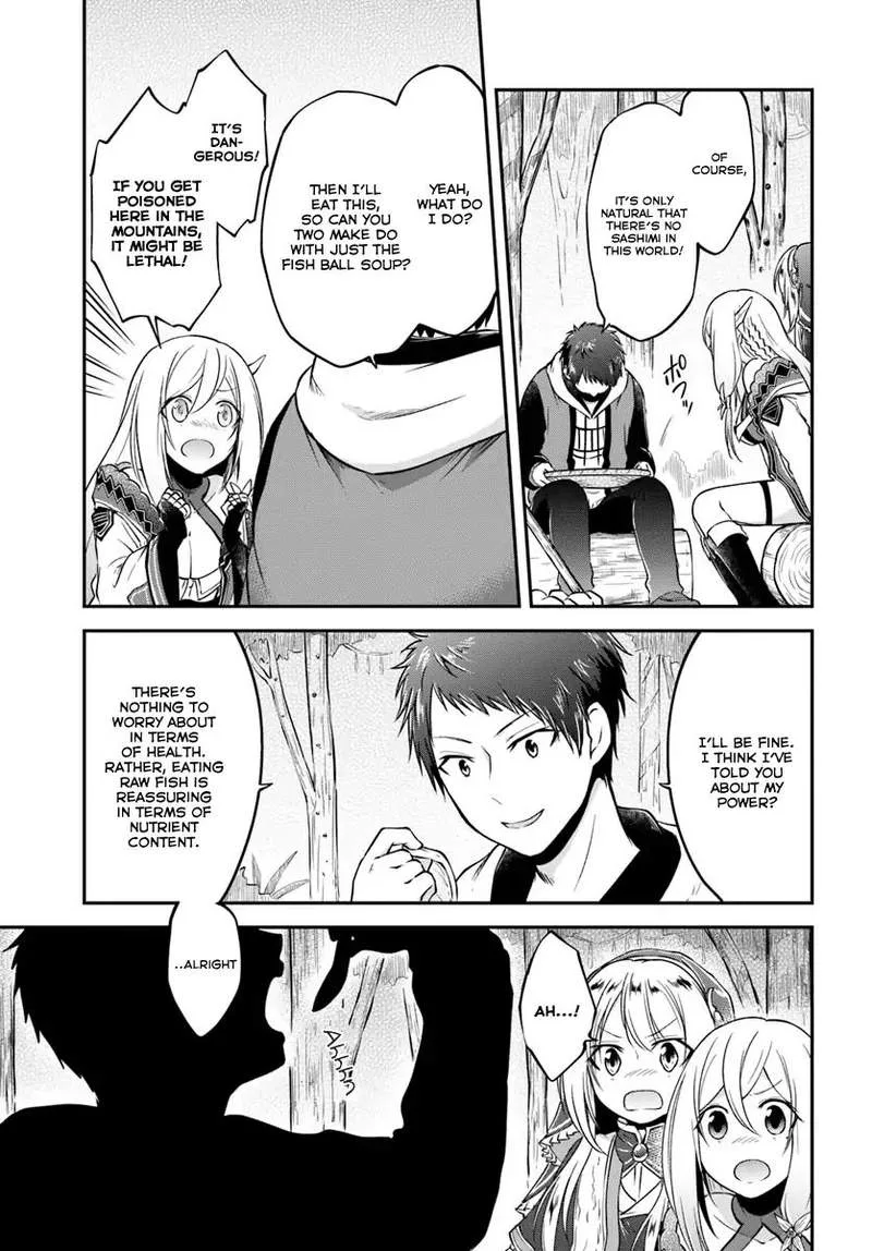 Isekai Cheat Survival Meshi Chapter 7 page 19