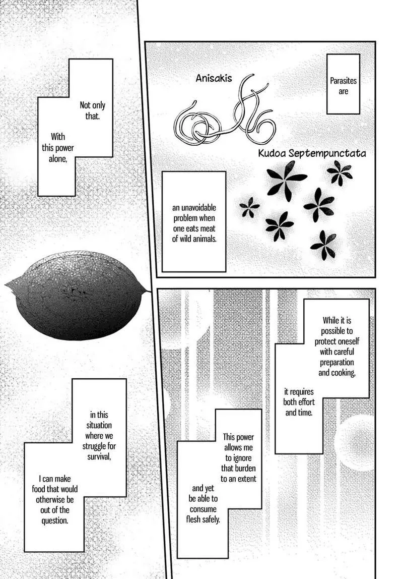 Isekai Cheat Survival Meshi Chapter 7 page 11