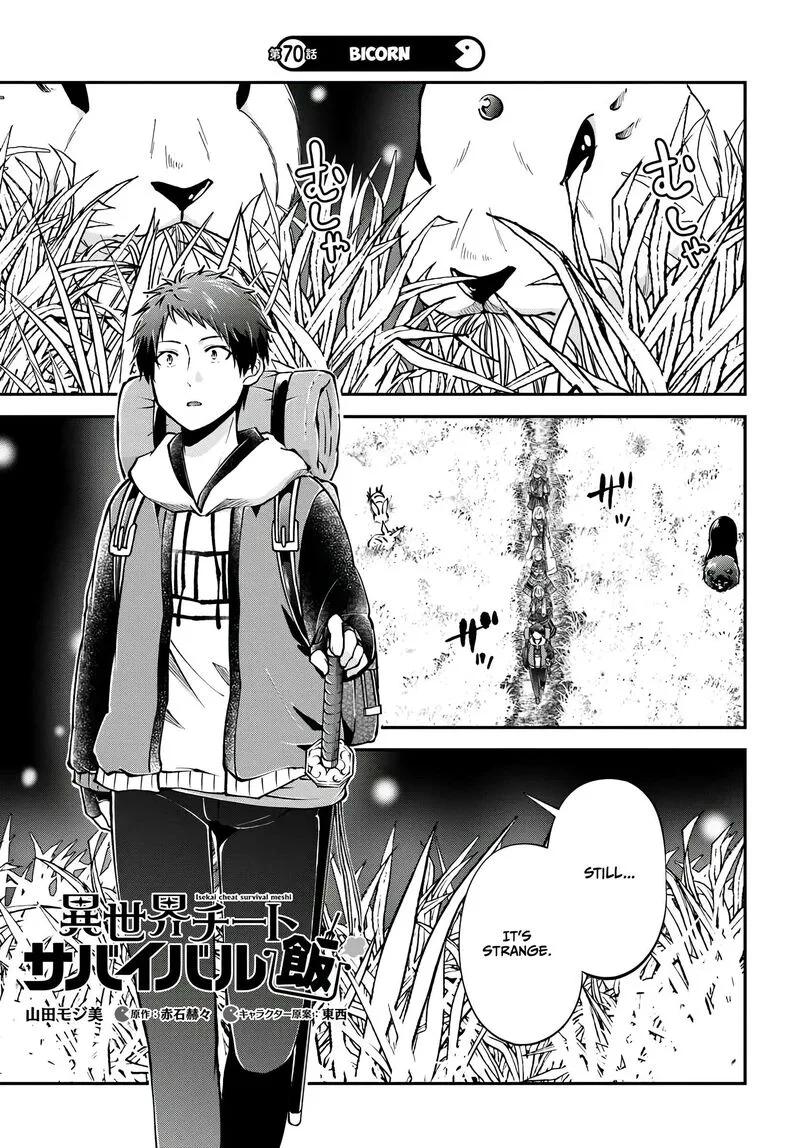 Isekai Cheat Survival Meshi Chapter 70 page 2