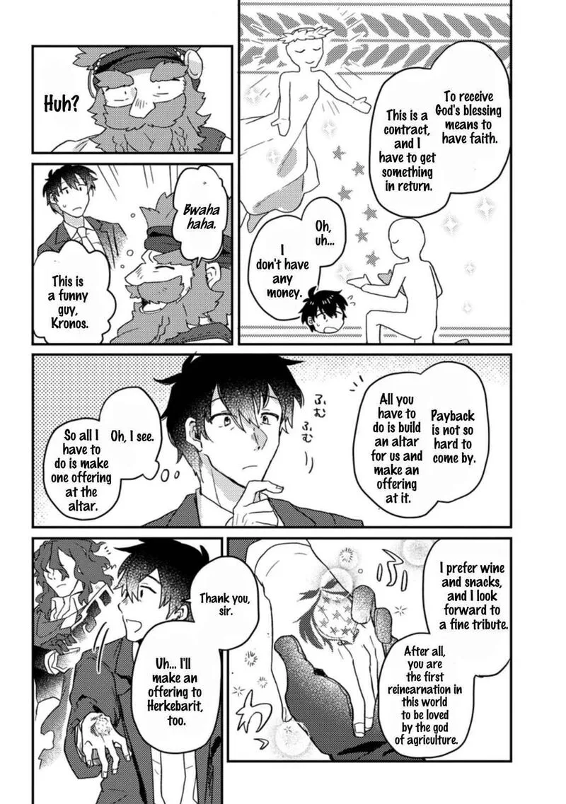 Isekai Cheat Survival Meshi Chapter 70 page 1