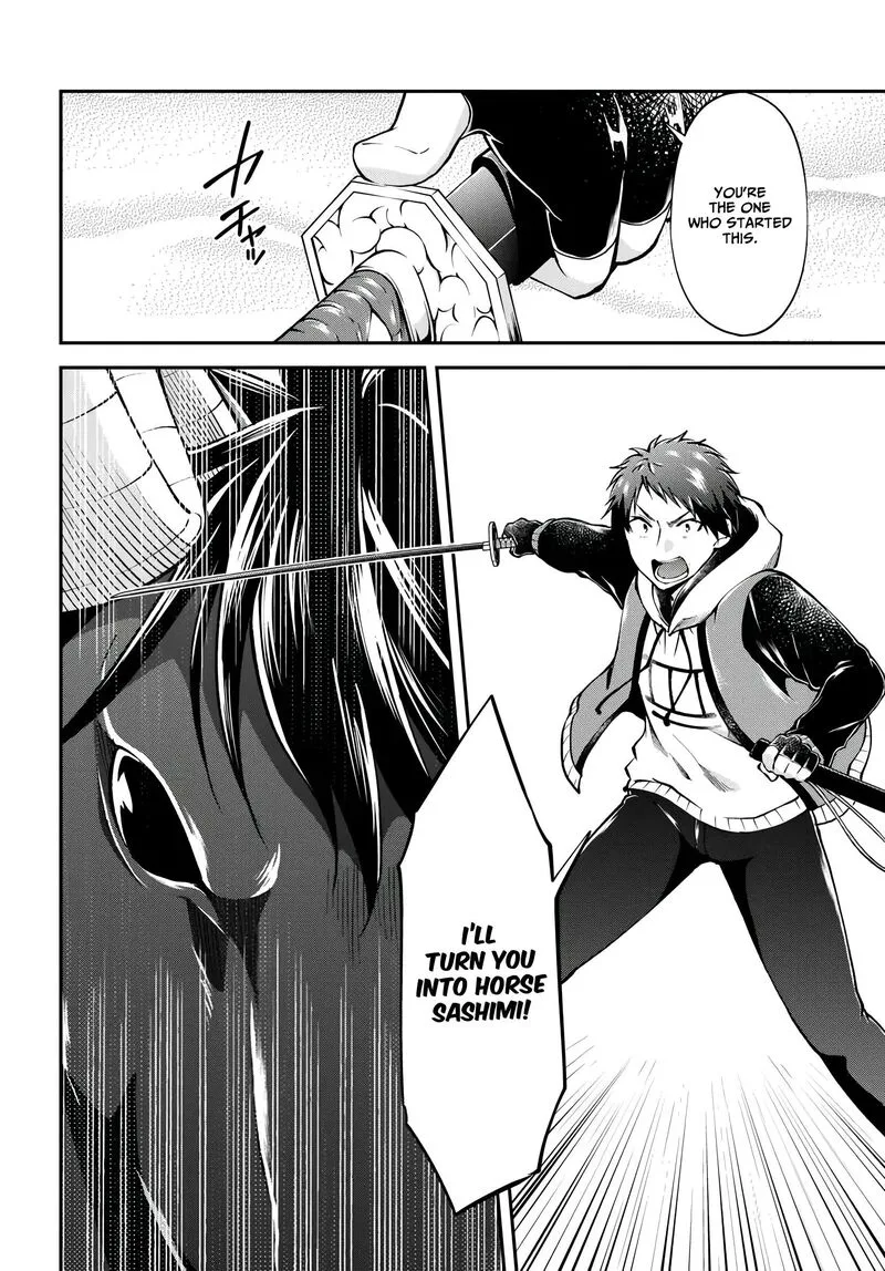Isekai Cheat Survival Meshi Chapter 70 page 20