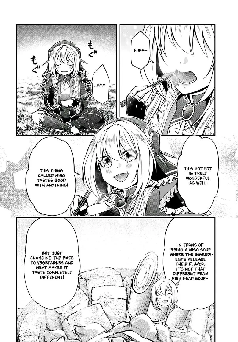 Isekai Cheat Survival Meshi Chapter 71 page 13