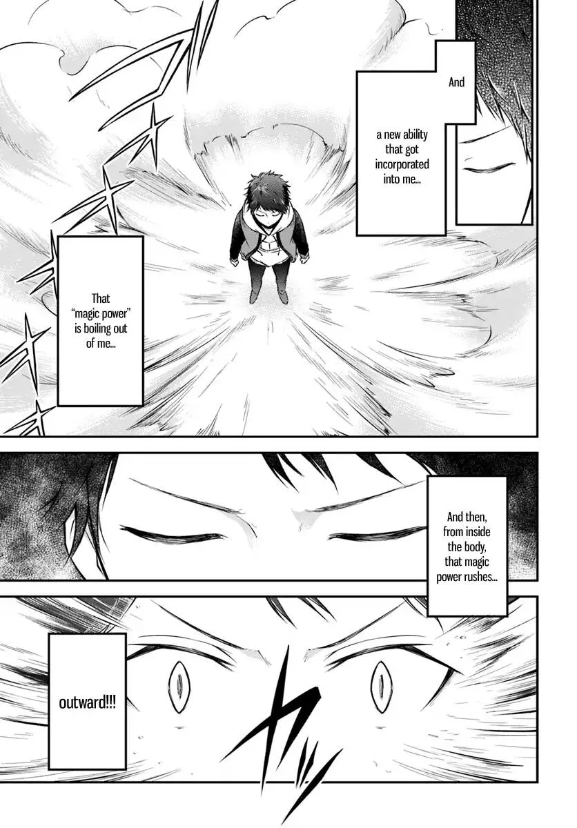 Isekai Cheat Survival Meshi Chapter 8 page 3