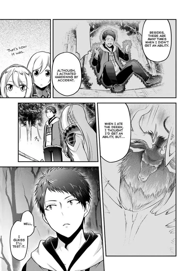 Isekai Cheat Survival Meshi Chapter 9 page 21