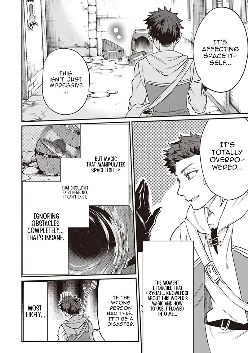 Isekai de Hajimeru ni Kyoten Seikatsu ~Kuukan Mahou de Outo to Inaka wo Ittari Kitari~ Chapter 1 page 34