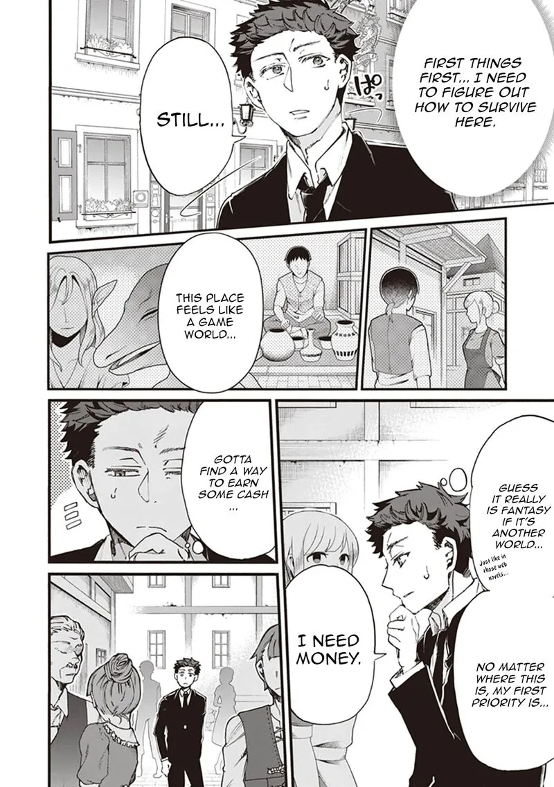 Isekai de Hajimeru ni Kyoten Seikatsu ~Kuukan Mahou de Outo to Inaka wo Ittari Kitari~ Chapter 1 page 14
