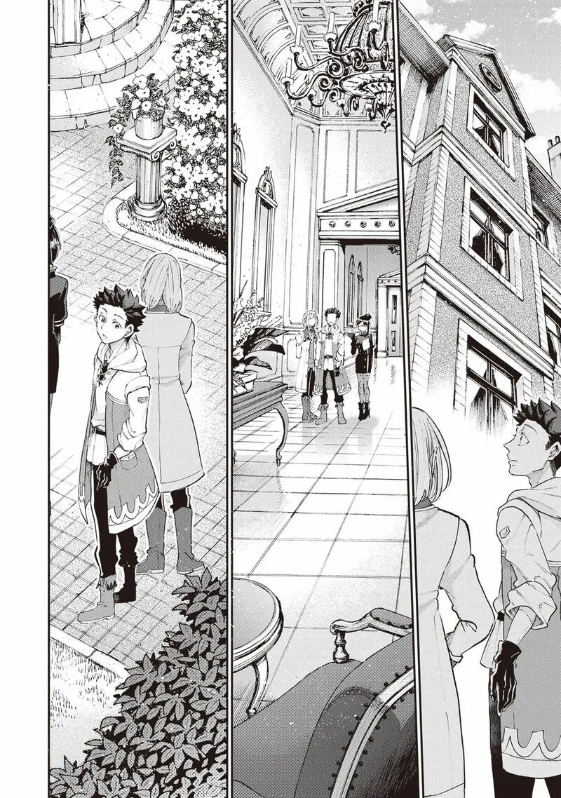 Isekai de Hajimeru ni Kyoten Seikatsu ~Kuukan Mahou de Outo to Inaka wo Ittari Kitari~ Chapter 10 page 7