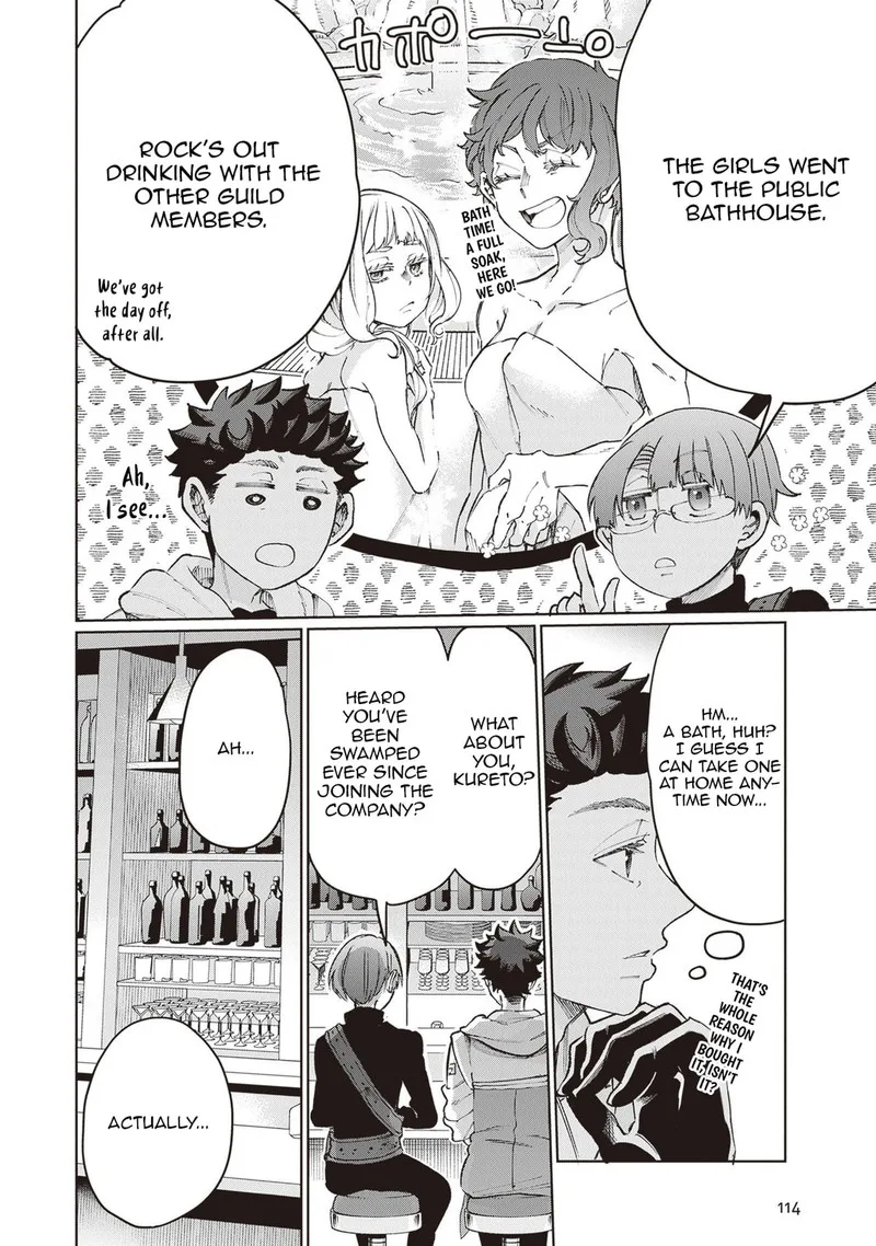 Isekai de Hajimeru ni Kyoten Seikatsu ~Kuukan Mahou de Outo to Inaka wo Ittari Kitari~ Chapter 11 page 18