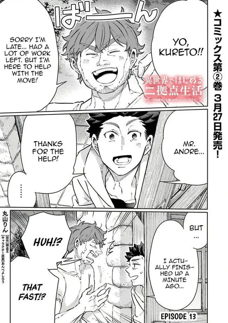 Isekai de Hajimeru ni Kyoten Seikatsu ~Kuukan Mahou de Outo to Inaka wo Ittari Kitari~ Chapter 13 page 1