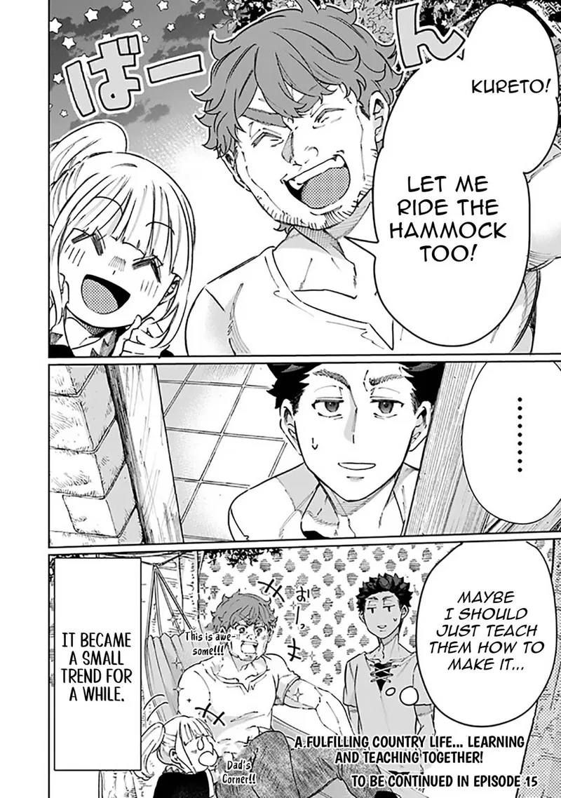 Isekai de Hajimeru ni Kyoten Seikatsu ~Kuukan Mahou de Outo to Inaka wo Ittari Kitari~ Chapter 14 page 27