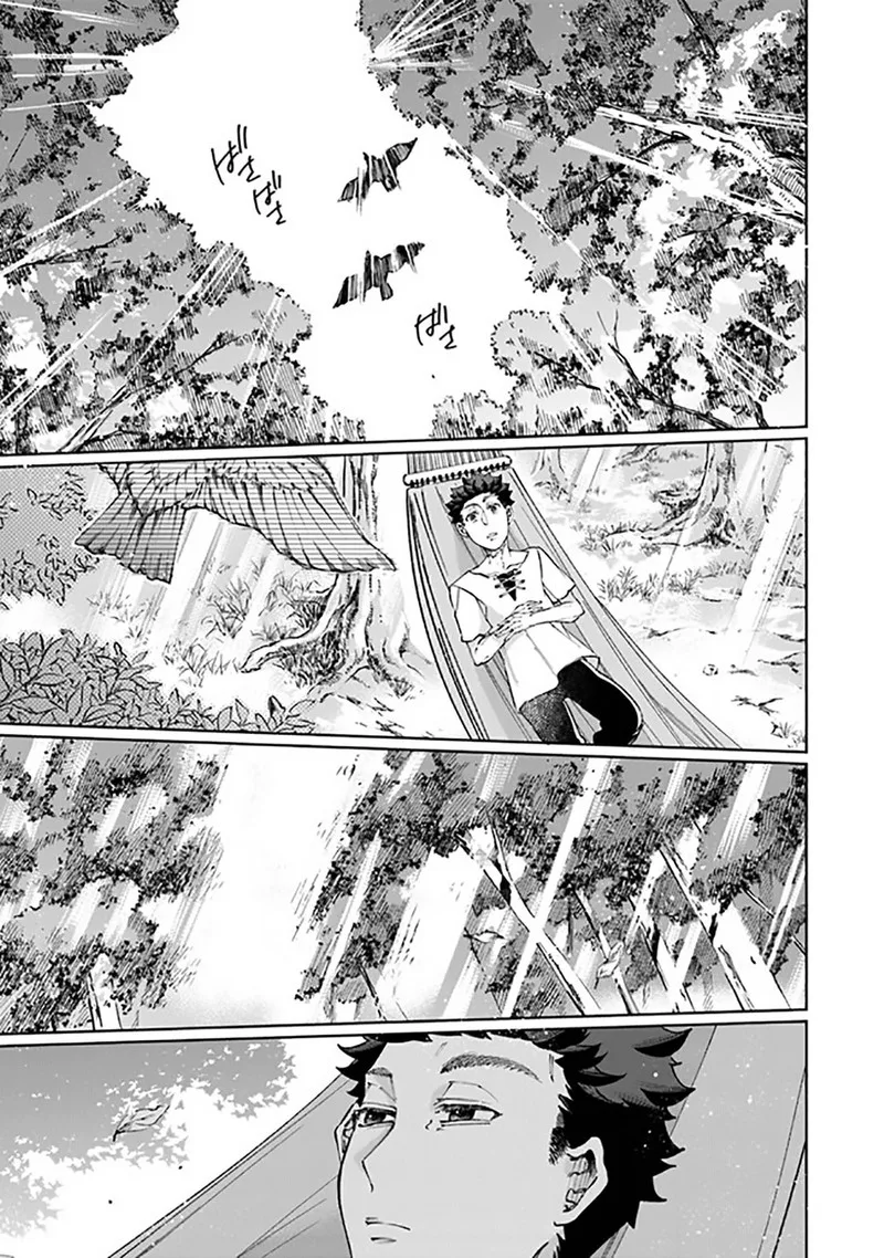 Isekai de Hajimeru ni Kyoten Seikatsu ~Kuukan Mahou de Outo to Inaka wo Ittari Kitari~ Chapter 14 page 15