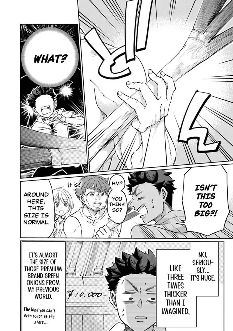 Isekai de Hajimeru ni Kyoten Seikatsu ~Kuukan Mahou de Outo to Inaka wo Ittari Kitari~ Chapter 15 page 6