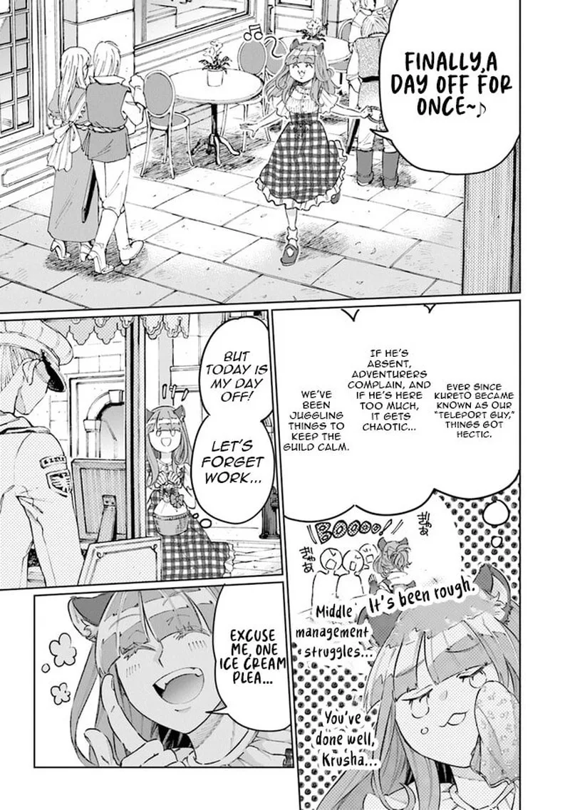 Isekai de Hajimeru ni Kyoten Seikatsu ~Kuukan Mahou de Outo to Inaka wo Ittari Kitari~ Chapter 17 page 25